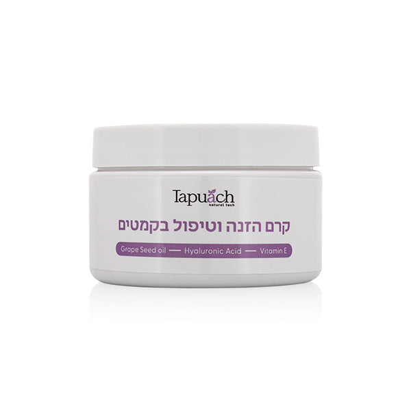 קרם הזנה וטיפול בקמטים 250 מ"ל