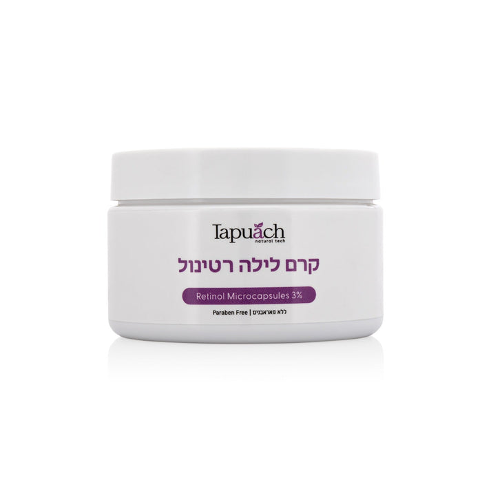 קרם לילה רטינול 3% 250 מ"ל