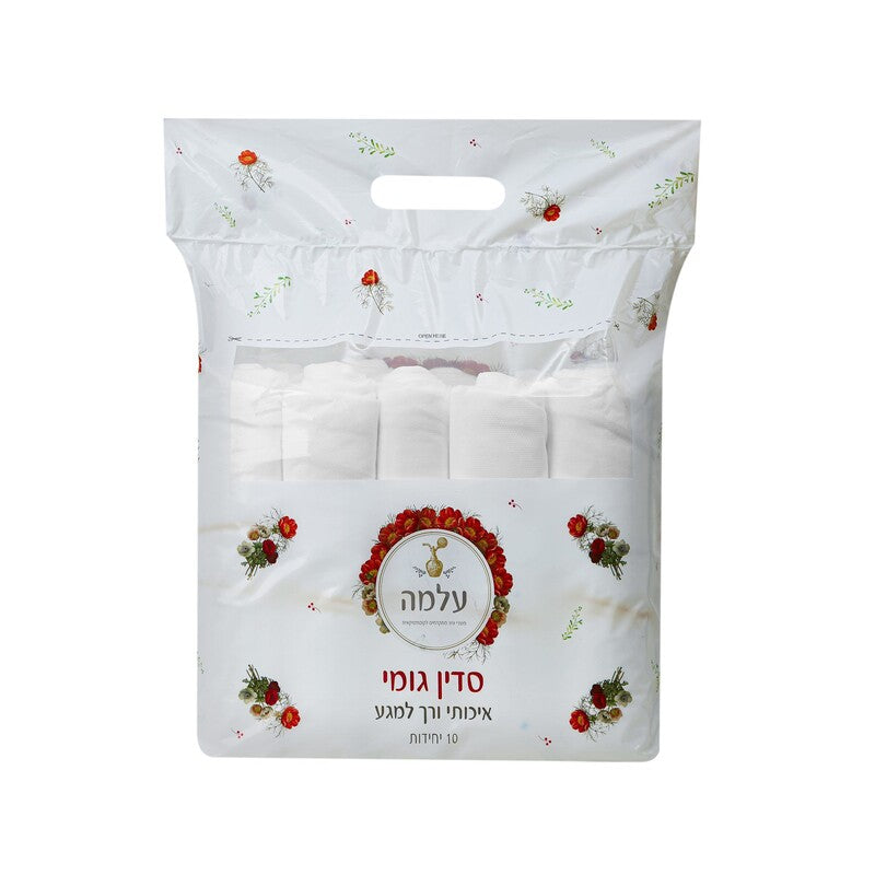 סדין גומי למיטת טיפולים עלמה