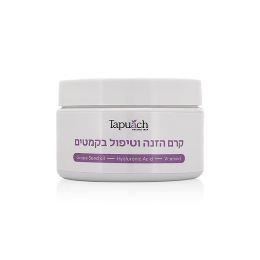 קרם הזנה וטיפול בקמטים 250 מ"ל