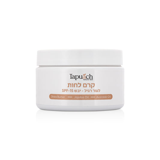 קרם לחות לעור רגיל- יבש spf15 250 מ"ל