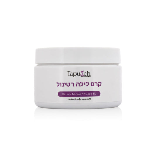 קרם לילה רטינול 3% 250 מ"ל