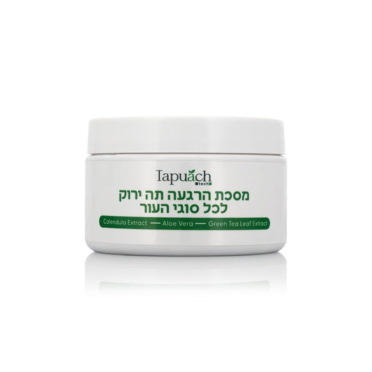 מסכת הרגעה תה ירוק 250 מ"ל