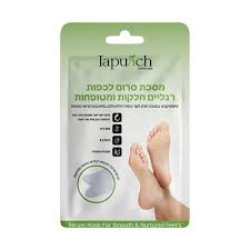 מסכת סרום לכפות רגליים חלקות ומטופחות 40 גרם לזוג