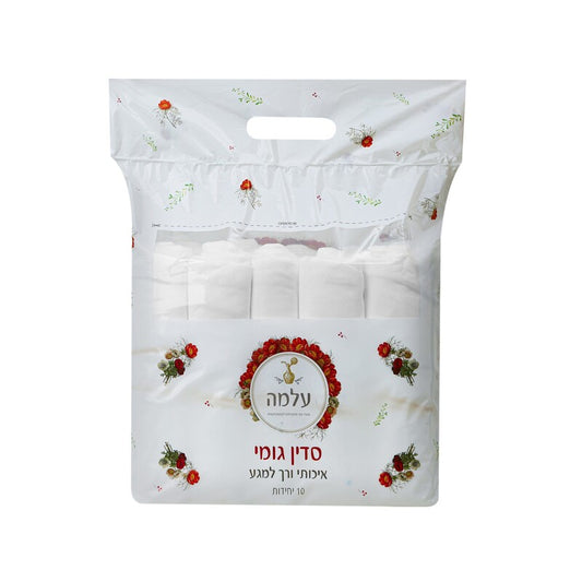 סדין גומי למיטת טיפולים עלמה