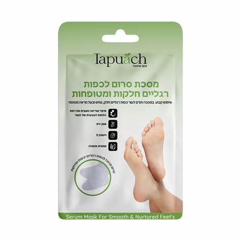 מסכת פילינג לכפות רגליים 40 גרם לזוג